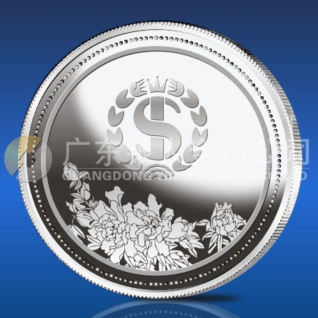 2013年6月：廣東金穗公司年會(huì)紀(jì)念銀章定做,銀質(zhì)紀(jì)念章定制