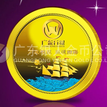 2014年6月：廣東萬(wàn)銀定制金質(zhì)紀(jì)念章定制金質(zhì)紀(jì)念牌