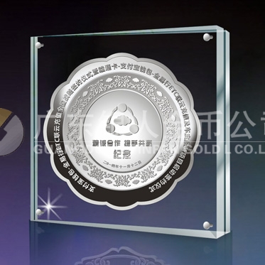 2014年11月：訂制深圳金溢科技合作伙伴純銀紀(jì)念盤定制