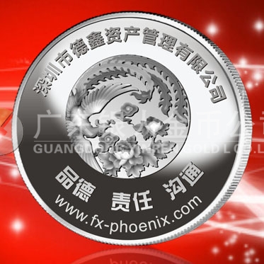 2014年12月：制造深圳德鑫資產(chǎn)管理公司純銀章制造