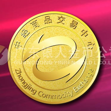 2015年3月定制　中經(jīng)商品交易中心純金徽章、萬達金銀中心千足金徽章