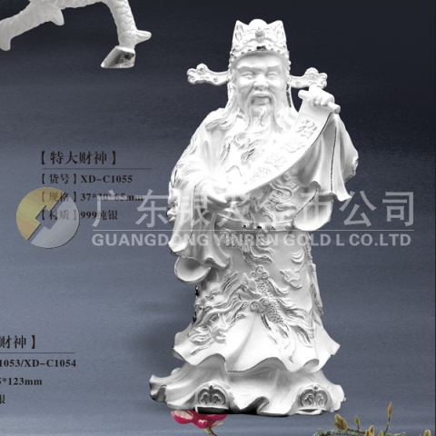 招財(cái)進(jìn)寶財(cái)神純銀擺件、純銀財(cái)神像擺件