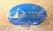 廣州歌劇學(xué)會會徽設(shè)計制作圖案欣賞