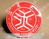 江蘇大學(xué)金屬滴塑徽章印刷滴膠?；? title=