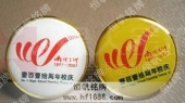 南寧三中學(xué)校?；?校慶徽章,紀(jì)念胸章