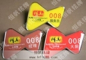 不銹鋼印刷胸章,金屬印刷胸章,胸牌,徽章