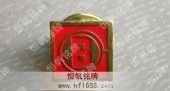 中海地產(chǎn)公司徽章,房地產(chǎn)公司胸章