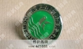 長春經(jīng)濟(jì)開發(fā)區(qū)管委會(huì)會(huì)徽,精美徽章