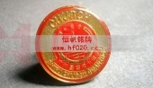 廣州基督教十甫堂徽章,胸章,胸標(biāo)制作