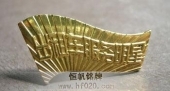 出租車服務(wù)明星徽章,明星胸針,明星胸章