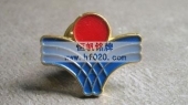 大東新聯(lián)會會徽,協(xié)會胸針,協(xié)會胸間,協(xié)會胸標(biāo)