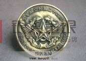 空軍航空兵第24師部隊軍事演習(xí)高檔金屬紀(jì)念章