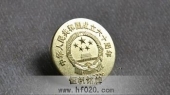 國慶60周年紀念章,國慶徽章,國慶勛章