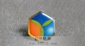 中糧集團印刷徽章,印刷胸章,印刷徽標
