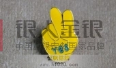 金屬鍍24K金琺瑯徽章,金屬鍍18K金琺瑯徽章