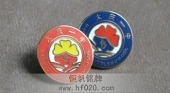 大慶一中學(xué)校校徽,中學(xué)?；?初中校徽