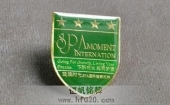 琉璃時(shí)光美容院徽章,美容師徽章