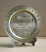 西柏坡慶祝中國共產(chǎn)黨成立90周年紀(jì)念獎牌,紀(jì)念牌