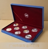 銀條盒子