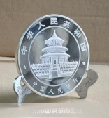 廣州純銀銀盤(pán)定制,純銀銀盤(pán)定做,制作銀盤(pán),純銀銀盤(pán)制作