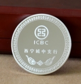中國(guó)工商銀行西寧支行定制銀章