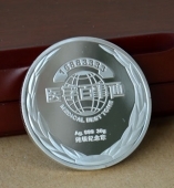 廣東省衛(wèi)生廳純銀紀(jì)念章定做