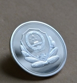 遼寧朝陽(yáng)公安局建局50周年金銀訂制