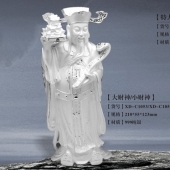 天官賜福純銀財(cái)神擺件、財(cái)神爺財(cái)神純銀擺件