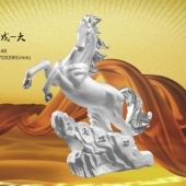 馬到成功純銀禮品制作設(shè)計(jì)、純銀紀(jì)念禮品生產(chǎn)制造