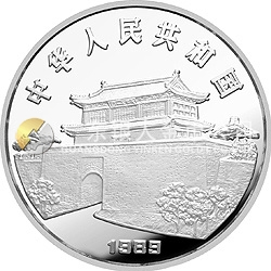 1989中國己巳（蛇）年金銀鉑紀念幣12盎司圓形銀質(zhì)紀念幣
