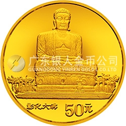 臺灣風光金銀紀念幣（第2組）1/2盎司圓形金質(zhì)紀念幣