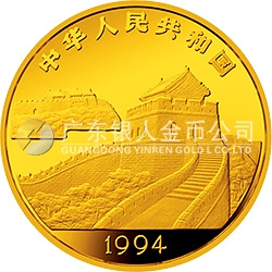 臺灣風(fēng)光金銀紀(jì)念幣（第2組）5盎司圓形金質(zhì)紀(jì)念幣