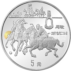 中國(guó)古代科技發(fā)明發(fā)現(xiàn)金銀鉑紀(jì)念幣（第2組）22克圓形銀質(zhì)紀(jì)念幣
