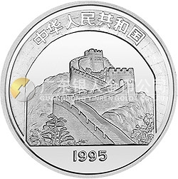 中國傳統(tǒng)文化金銀紀(jì)念幣（第1組）22克圓形銀質(zhì)紀(jì)念幣