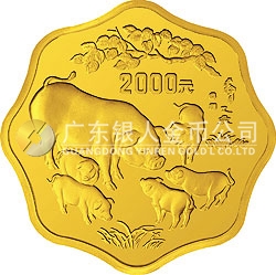 1995中國乙亥（豬）年金銀鉑紀(jì)念幣1公斤梅花形金質(zhì)紀(jì)念幣