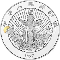 中國傳統(tǒng)吉祥圖（吉慶有余）金銀紀(jì)念幣2盎司圓形銀質(zhì)紀(jì)念幣