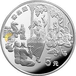 中國(guó)絲綢之路金銀紀(jì)念幣（第3組）22克圓形銀質(zhì)紀(jì)念幣
