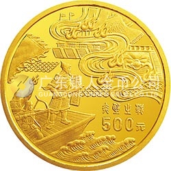 中國古典文學名著-《三國演義》金銀紀念幣（第3組）5盎司圓形金質(zhì)紀念幣