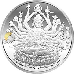 1998年觀音紀(jì)念銀幣3.3兩圓形銀質(zhì)紀(jì)念幣