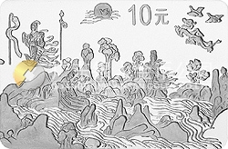 中國(guó)古代名畫系列（洛神賦圖）紀(jì)念銀幣1盎司長(zhǎng)方形銀質(zhì)紀(jì)念幣