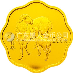 2003中國癸未（羊）年金銀紀(jì)念幣1/2盎司梅花形金質(zhì)紀(jì)念幣