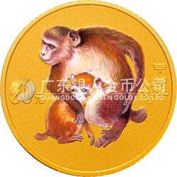 2004中國甲申（猴）年金銀紀念幣1/10盎司圓形金質(zhì)彩色紀念幣