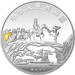 中國古典文學名著——《西游記》彩色金銀紀念幣（第3組）1公斤彩色銀質(zhì)紀念幣