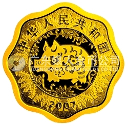 2007中國丁亥（豬）年金銀紀念幣1/2盎司梅花形金質(zhì)紀念幣