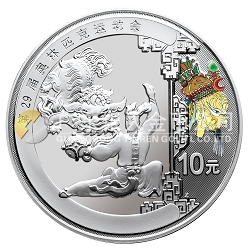 第29屆奧林匹克運(yùn)動會貴金屬紀(jì)念幣（第3組）1盎司紀(jì)念銀幣之三（皮影）