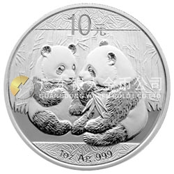 2009版熊貓金銀紀念幣1盎司銀質(zhì)紀念幣 