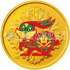 2011中國辛卯（兔）年金銀紀(jì)念幣1/10盎司圓形精制金質(zhì)彩色紀(jì)念幣