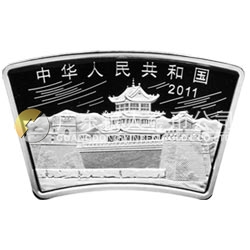 2011中國辛卯（兔）年金銀紀(jì)念幣1盎司扇形普制銀質(zhì)紀(jì)念幣
