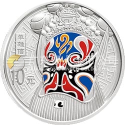 中國(guó)京劇臉譜彩色金銀紀(jì)念幣（第2組）1盎司圓形彩色銀質(zhì)紀(jì)念幣