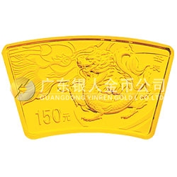 2012中國(guó)壬辰（龍）年金銀紀(jì)念幣1/3盎司扇形金質(zhì)紀(jì)念幣